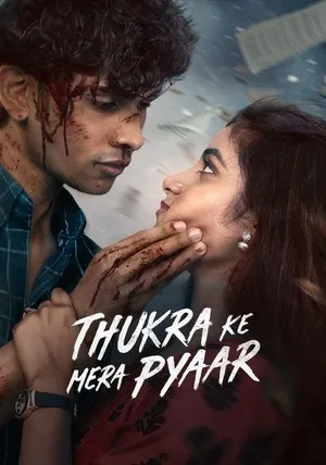 Thukra Ke Mera Pyaar 2026 Season 2 Hindi Audio [Ep - 30 TO 33 Added]